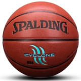 Управляющий баскетболом 74-414 износостойкий 7 PU Indoor Outdoor Game Game Cement Floor мягкий кожаный синий шарик Lanqiu