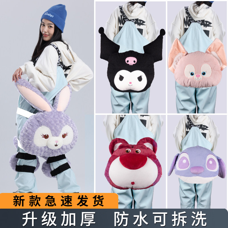 Ski turtle hip protection cartoon anti-fall pad knee pad suit: πΆ Even ...