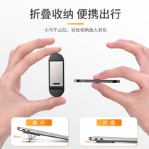 Laptop radiator computer bracket ultra-thin foot pad silent water-cooled cooling fan portable artifact portable for Apple Huawei Dell ASUS HP 15 6 inch game metal base