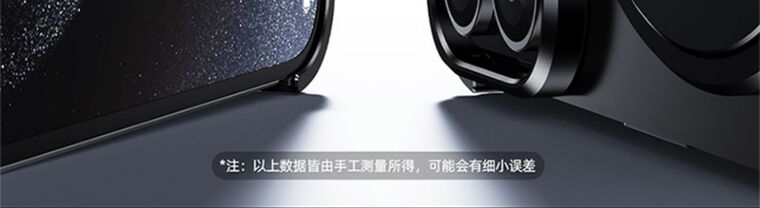 Oatsbasf Metal Rimless Borderless Frame Airbag 4 Corner Shock Absorbing Aluminum Metal Magnetic MagSafe Kickstand ARC High