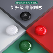 Telescopic Charger Magnet Suction Head Magnetic magnetic data Phone Quick charge Three-head three-in-one multi-head multifunction suitable for Apple iPhone12 Huawei Android Almighty universal portable one drag three