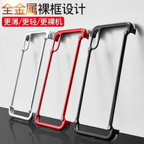 Pifan vivox27 mobile phone shell metal frame x27pro protective cover net red men and womens new trend brand symphony version all-inclusive anti-fall shell x27vivo lifting thin ultra-thin transparent hard shell tide