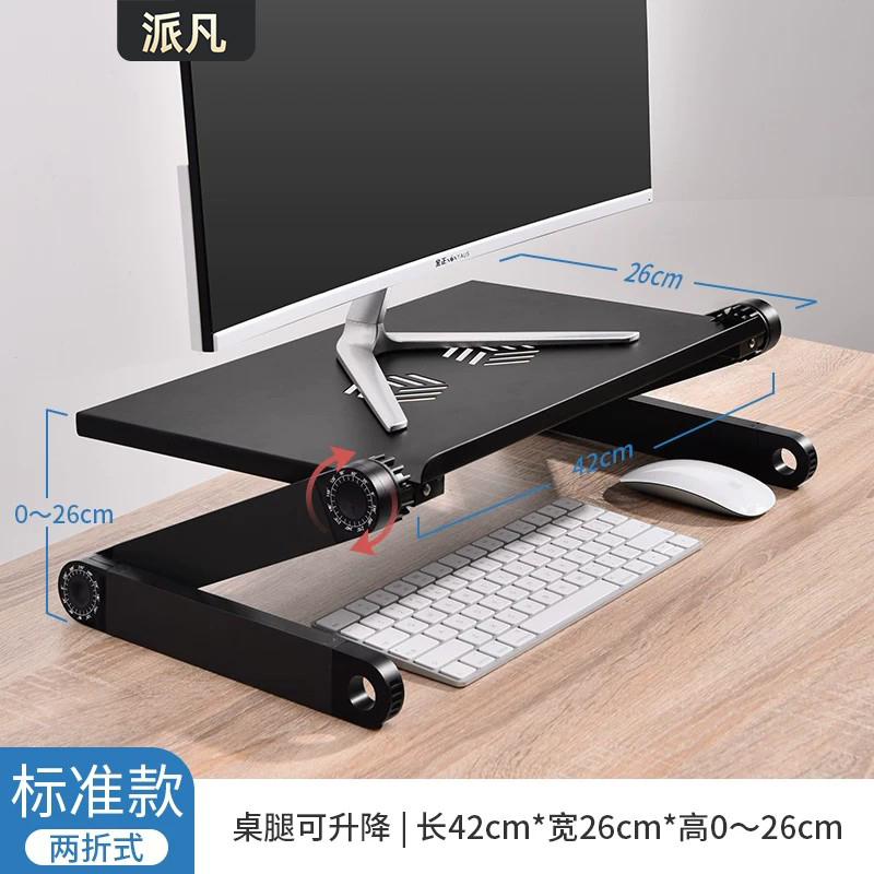 Pifan Adjustable Computer Riser Stand for Desktop Monitors, Laptop Support Base, Office Workstation Heightening Metal Keyboard Stand Pifan Adjustable Computer Riser Stand for Desktop Monitors, Laptop Support Base, Office Workstation Heightening Metal Keyboard Stand