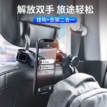 Car Trim Supplies On-board Must-have INTERIOR ACCESSORIES BIG FULL UTILITY CAR BLACK TECH CREATIVE MULTIFUNCTION