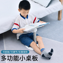 Oatsbasf Pap a table for children reading shelves on the bed reading Artificial bracket baby reading books multifunctional adjustable lifting primary students land bookbook clip book book drawing stand