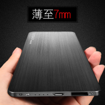 (Customized logo)Card type charging treasure Ultra-thin compact and portable fast charging flash charging mini Graphene thin mobile power supply Large capacity can be carried on the plane Suitable for Apple Huawei Xiaomi