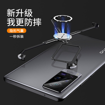 Suitable for vivox60 mobile phone case X-shaped metal frame heat dissipation vivox60Pro ultra-thin half-pack without frame vovi all-inclusive anti-drop protective cover new magnetic male ring belt bracket p