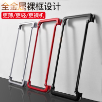 One plus 7 mobile phone case metal frame 7tpro protective cover half-pack personality and creativity 7t McLaren 7p ultra-thin seven t without frame 1 ten 7 tide brand oneplus7pro net red ins wind