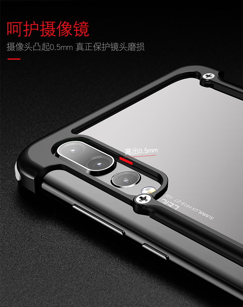 Protection téléphone mobile OATSBASF   - Huawei P20 airbag shell - Ref 3195705 Image 19