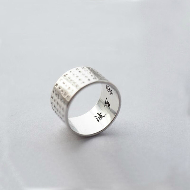 Personality Temperament Retro Heart Sutra Ring S925 Sterling Silver Wide Face Zodiac Men and Women Couple Open Ring Birthday Gift