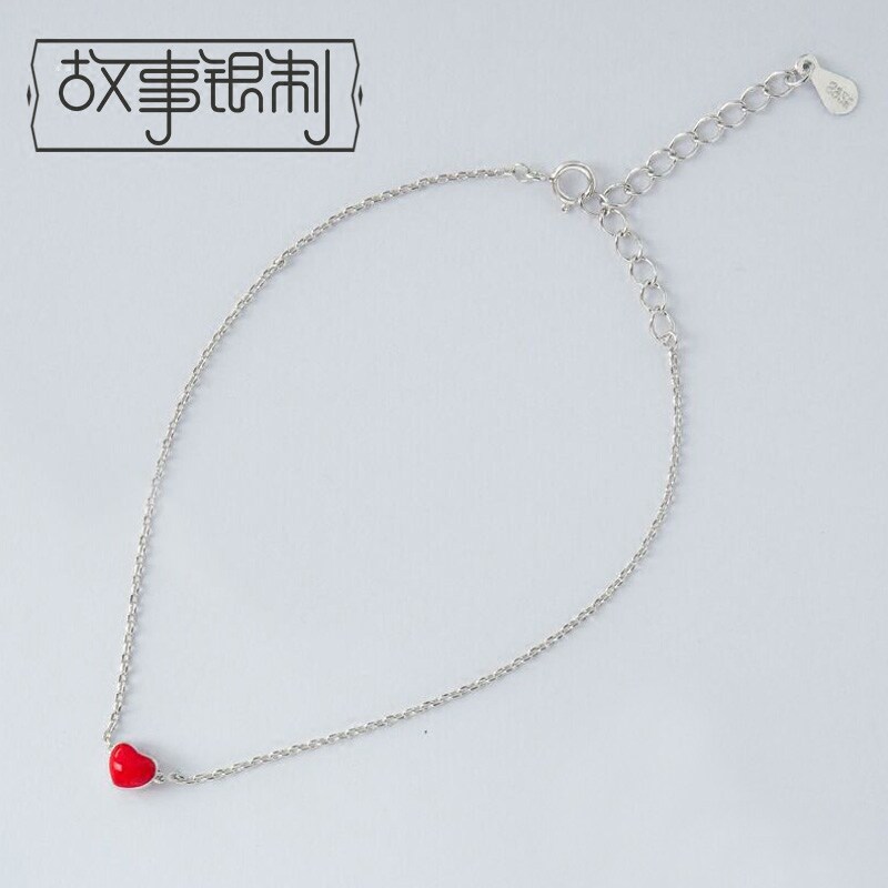 Chaine de cheville Femme      en Argenterie - Ref 3102745 Image 1