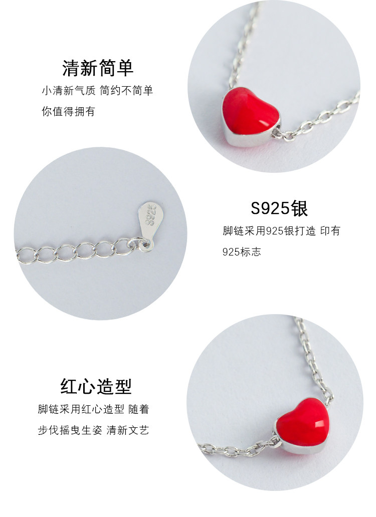 Chaine de cheville Femme      en Argenterie - Ref 3102745 Image 13