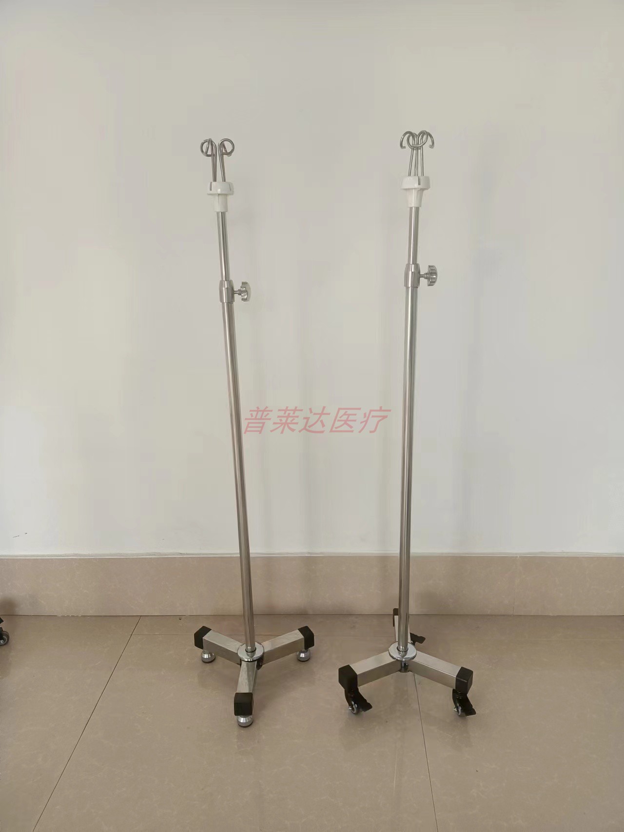 普莱达 诊所 社区专用 皮实耐造304不锈钢输液架吊瓶架点滴架