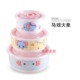 hộp cơm điện bear dfh-b20j1	 Hộp cơm trưa vi sóng giữ tươi mì ăn liền có nắp hộp ăn trưa bát sứ niêm phong bán hộp tươi đặt bát ba mảnh - Hộp cơm điện sưởi ấm hộp cơm cắm điện lock and lock