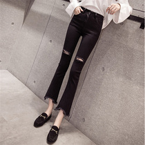 Breaking wool edge micro-lathe womens nine-point jeans Korean spring new net red high waist elastic thin Bell pants