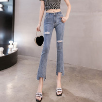 2021 new small man hole denim bell pants womens high waist fashion elastic slim fur thin wool pants