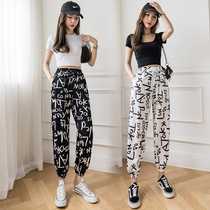 Chiffon letter flower pants female small man nine-point loose summer thin toe sports pants radish bloomers tide