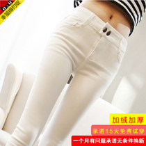 Plus velvet padded leggings women wear high waist elastic slim denim pencils pencils White autumn and winter trousers