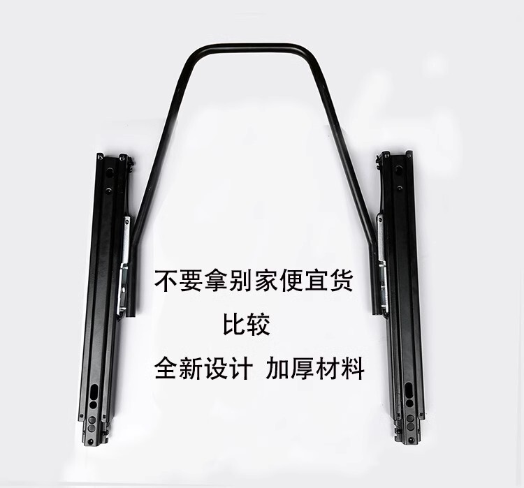 Suitable for Bride/Recaro Racing Seat Rail Modification, Universal Rail, Slide, Double Locking Slide Rail