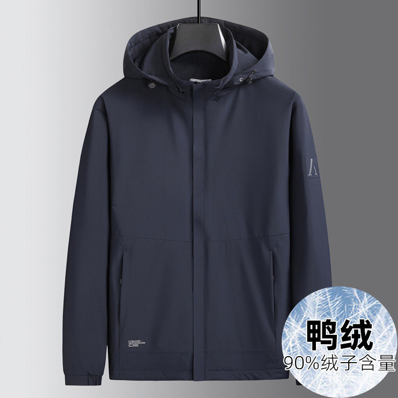 Lightweight down Jacket for Men, New Winter Style, Warm, Oversized, Windproof, Casual Jacket, Trendy Lightweight down Jacket for Men, New Winter Style, Warm, Oversized, Windproof, Casual Jacket, Trendy