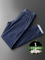 High-end jeans mens summer thin 2021 new casual pants Tide brand stretch slim blue mens trousers