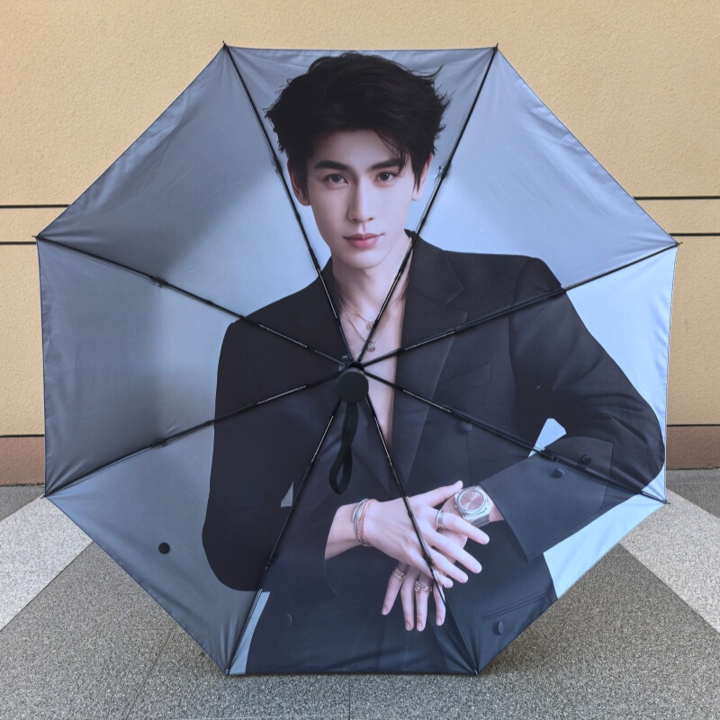 Zhang Linghe Umbrella from Erchuang Peripheral Products, Abdominal Muscle Umbrella 70% off Fully Automatic Black Coating Sun Protection Dual-Use Umbrella for Rain and Sun, Gift Umbrella Zhang Linghe Umbrella from Erchuang Peripheral Products, Abdominal Muscle Umbrella 70% off Fully Automatic Black Coating Sun Protection Dual-Use Umbrella for Rain and Sun, Gift Umbrella