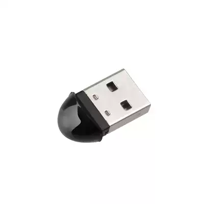 jenyng jing yang fan ye bi receiver