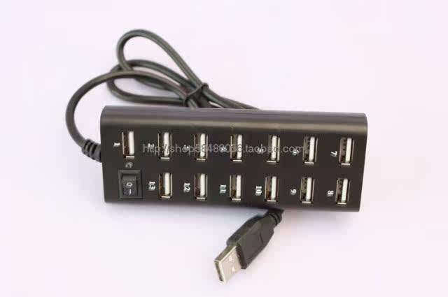 Hub USB - Ref 364325 Image 12
