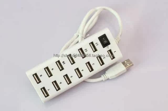 Hub USB - Ref 364325 Image 9