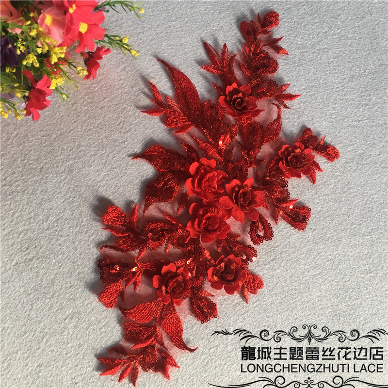 Hot-Selling Burgundy Champagne Pink Sequin Flower Wedding Dress Performance Dress Patch Lace Trim Accessories DIY Accessories Hot-Selling Burgundy Champagne Pink Sequin Flower Wedding Dress Performance Dress Patch Lace Trim Accessories DIY Accessories