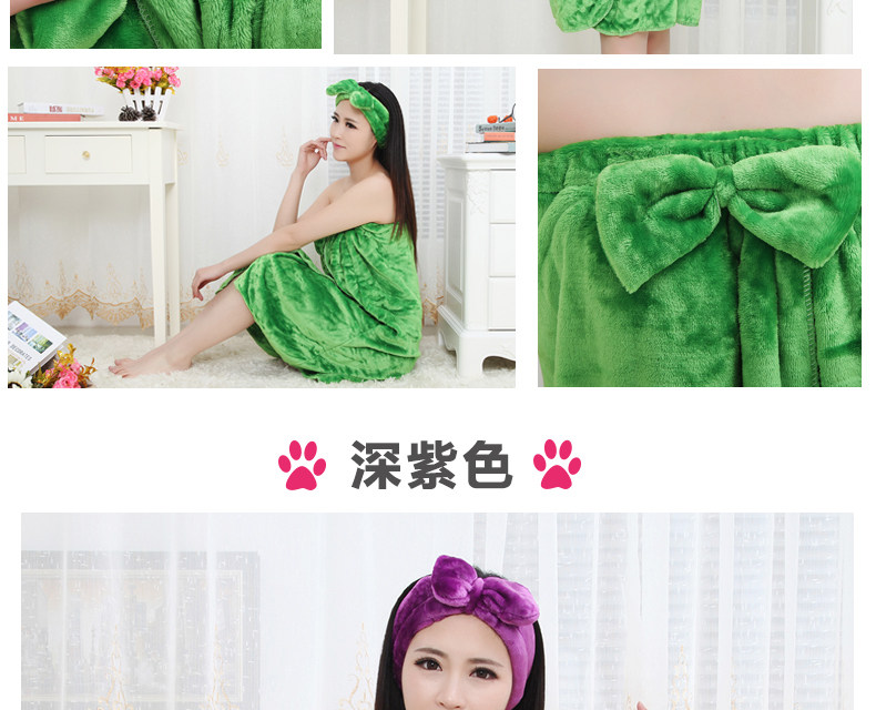 Peignoir jeunesse - Ref 599831 Image 67