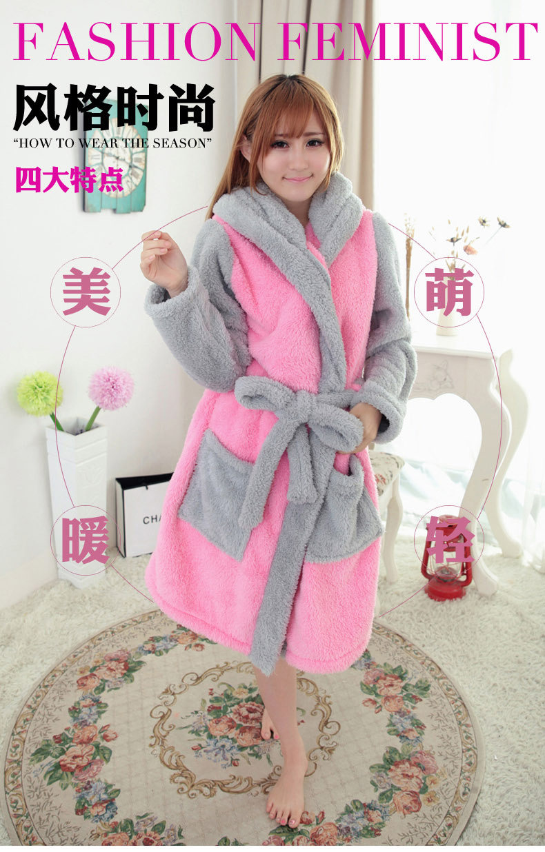 Peignoir jeunesse P06001 - Ref 599760 Image 6