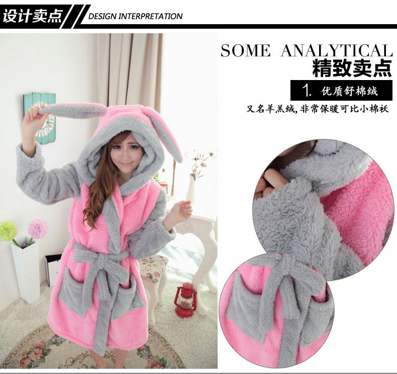 Peignoir jeunesse P06001 - Ref 599760 Image 8