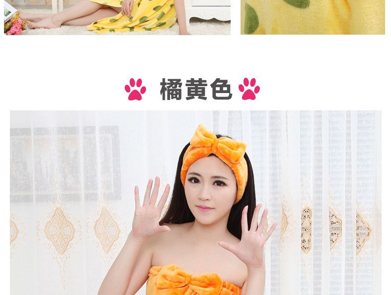 Peignoir jeunesse - Ref 599831 Image 51