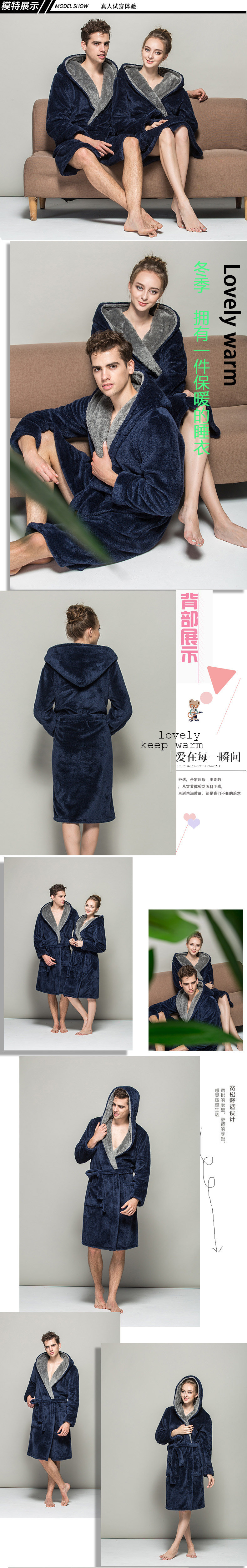 Peignoir jeunesse - Ref 597485 Image 7