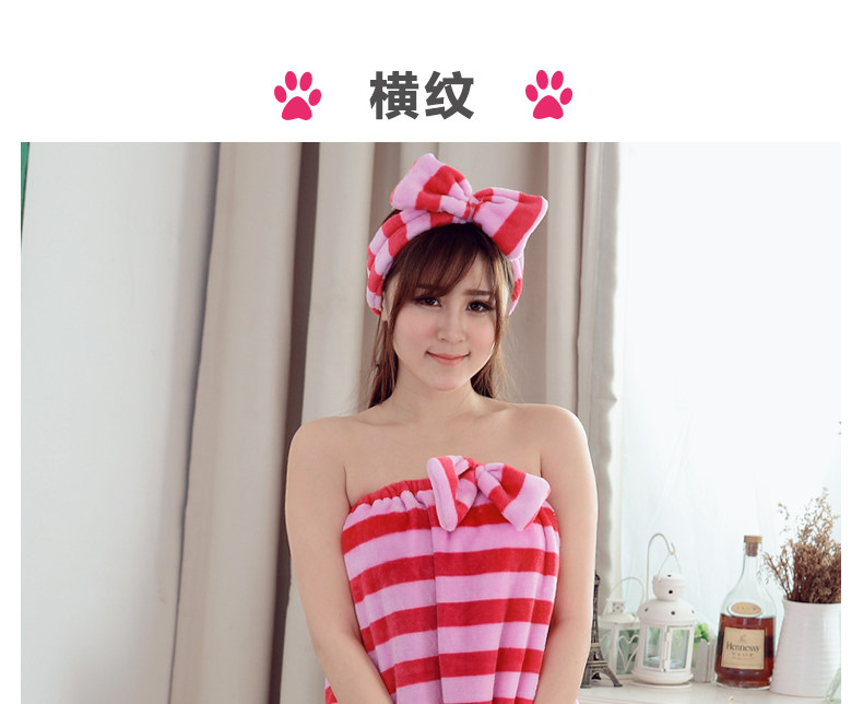 Peignoir jeunesse - Ref 599831 Image 34