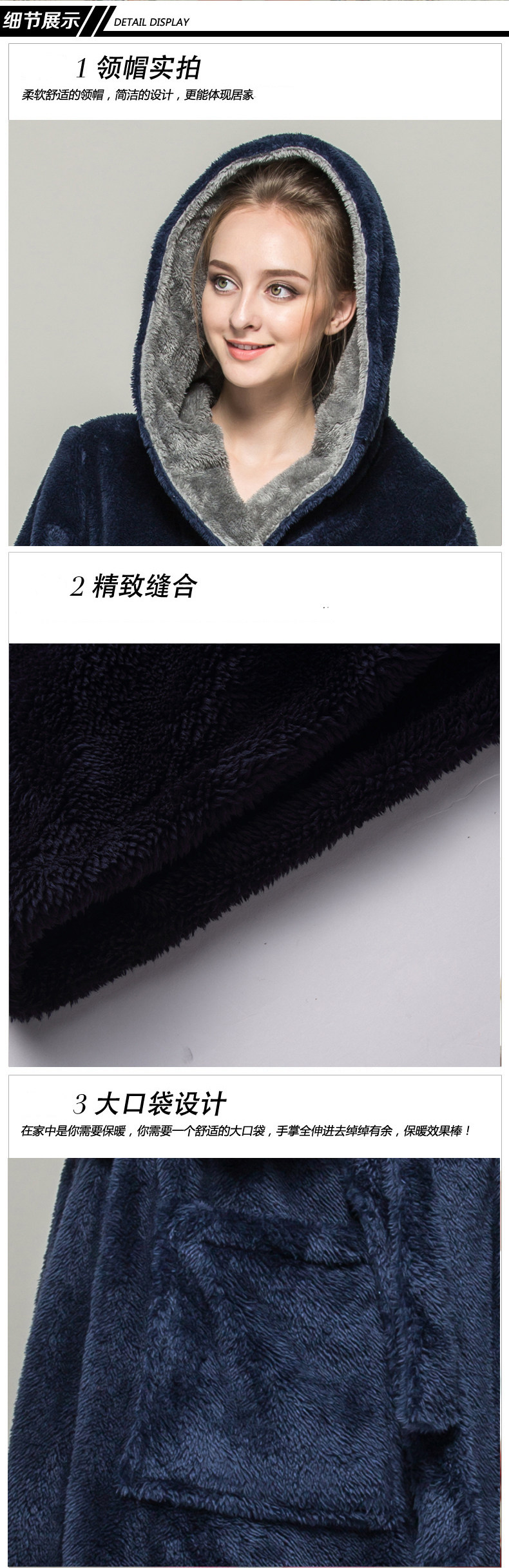 Peignoir jeunesse - Ref 597485 Image 9