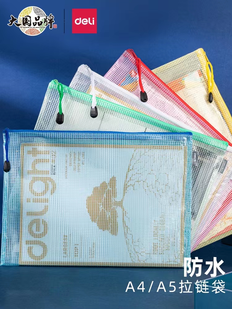 A4 A5 Student File Bag Plastic Mesh Transparent Water Resistance File Bag