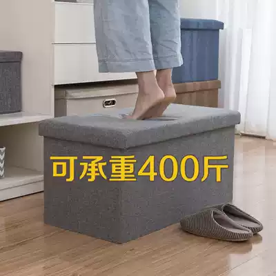 Storage stool adult can sit home storage box size change shoe stool storage stool toy finishing box storage box