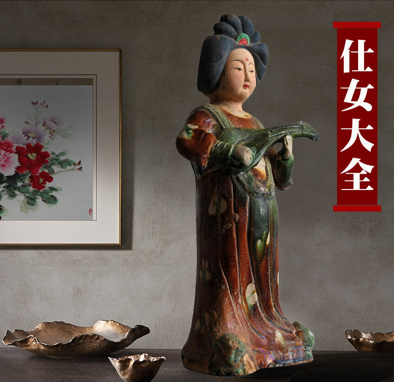 Antique Ladies Ceramic Ornaments Musical Instrument Figurines Female Figurines Tang Figurines Painted Home Furnishings Collection Tang Sancai Fat Ni