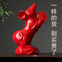 Ceramics Zodiac Zodiac Signs of Rat Bull Tiger Rabbit Dragon Snake Horse Goat Monkey Cock Dog Pig Family of Decorative Products Zodiac Signs