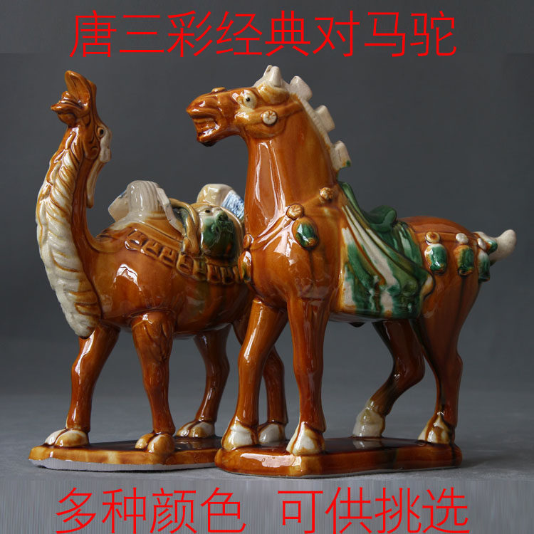 Tang Sancoli Camel Ceramic Camel Fittings for Homecamel Home Decorations Gifts Crafts and Arts Living Room