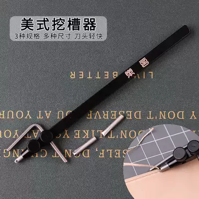 American grooving device Leather diy tool Edge trim device Leather edge treatment Leather trimming device Stainless steel grooving device