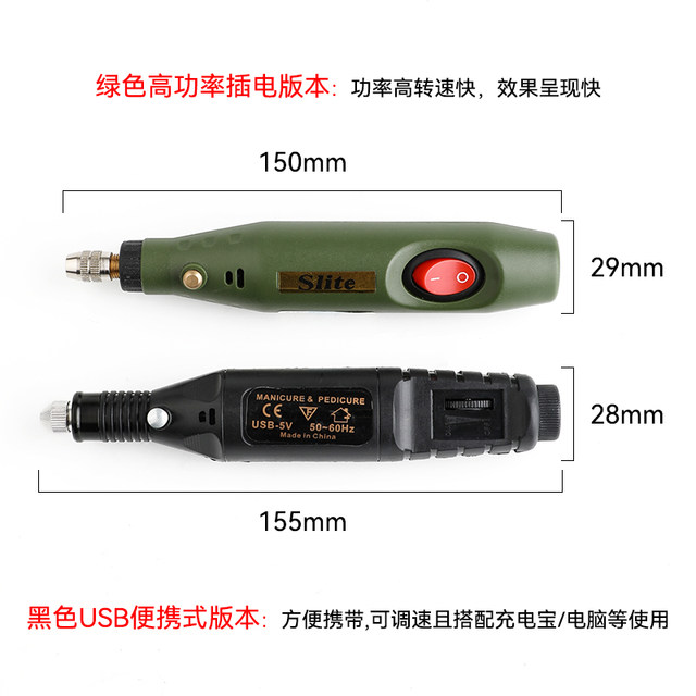 皮革diy工具紫光檀木电动打磨头 打磨抛光棒皮革封边修边工具