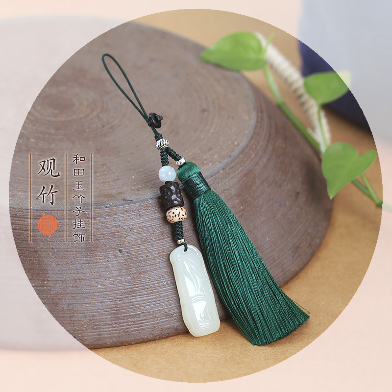 Original Step High Ascending Bamboo Festival and Tian Yuupo High-end Key Buckle Mobile Phone Hanging Accessories Bag Hang Festival Birthday Present