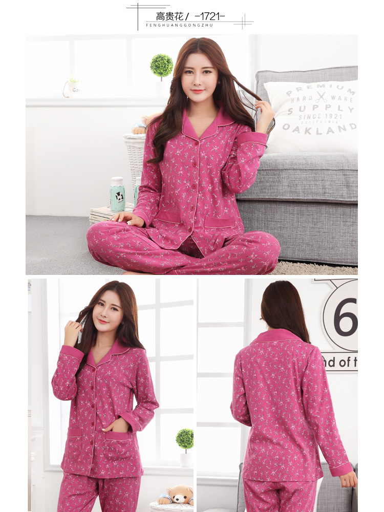 Bộ đồ ngủ mùa xuân và mùa thu của phụ nữ áo len cotton dài tay trung niên cộng với chất béo cỡ lớn cotton giản dị phục vụ nhà nữ bộ lanh thái mặc nhà