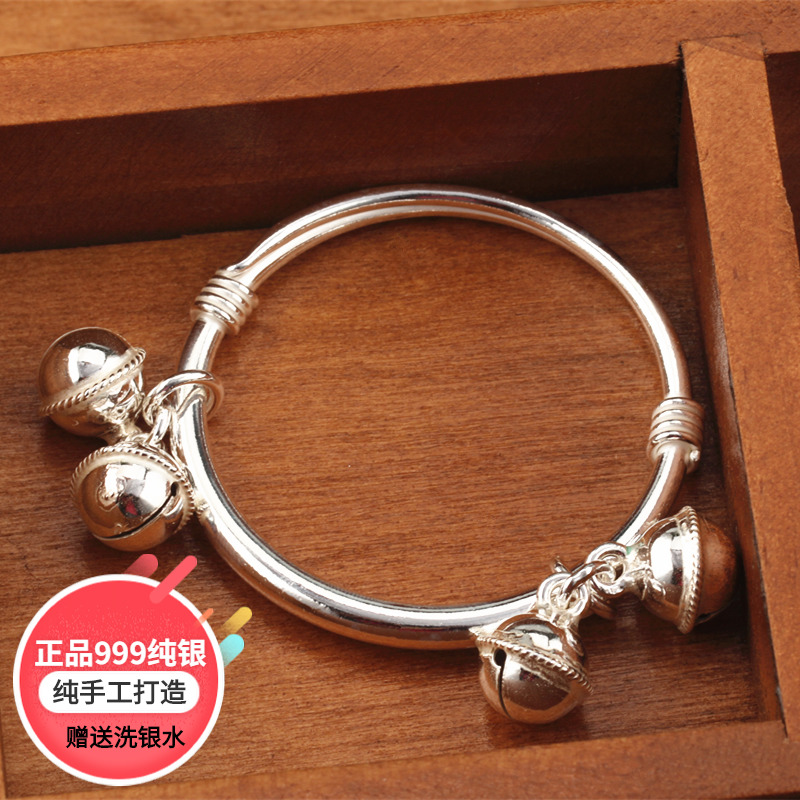 何千もの純銀製ベビー古代スタイルのベル音純銀製アンクレットベビースターリングシルバーアンクレット999子供男の子と女の子のブレスレット