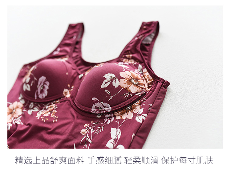 Với áo lót ngực yếm nữ ấm áp không mặc áo ngực cúp ngực tích hợp đồ lót có áo ngực không có vòng thép áo lót nam giá tốt