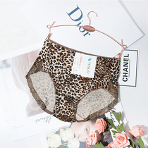 South Korea imported BAO WEN underwear womens mid-waist seamless cotton crotch bag hips sexy comfortable breathable briefs new