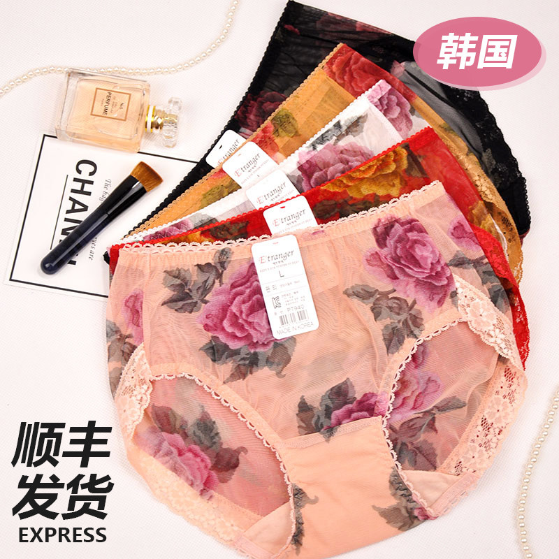 South Korean imported lingerie Etranger Sexy Briefs Female Lace Mid-Waist Mesh Yarn Big Size Fat Mm Triangle Pants 940